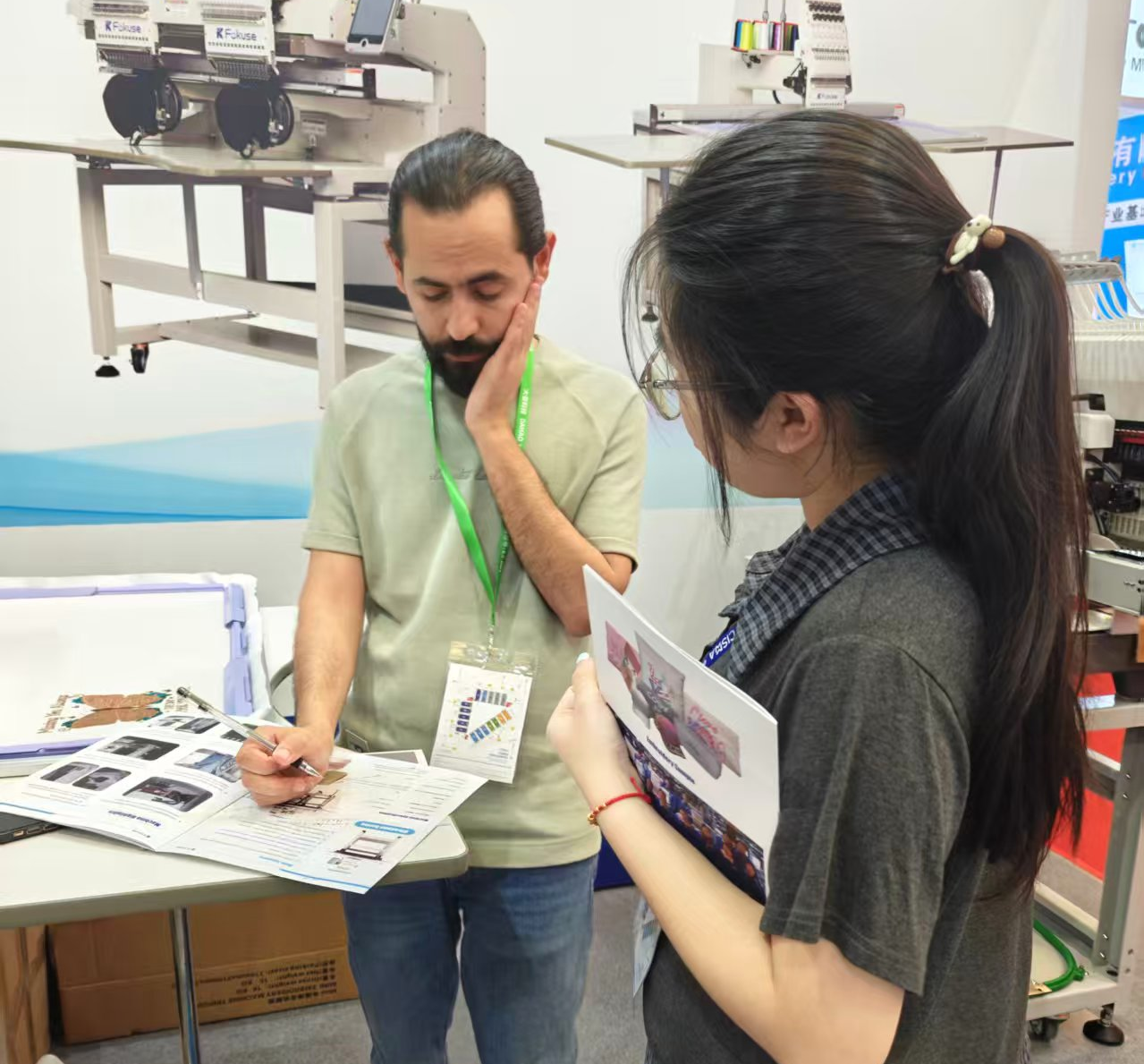 Juan Jorge Jimenez Diaz