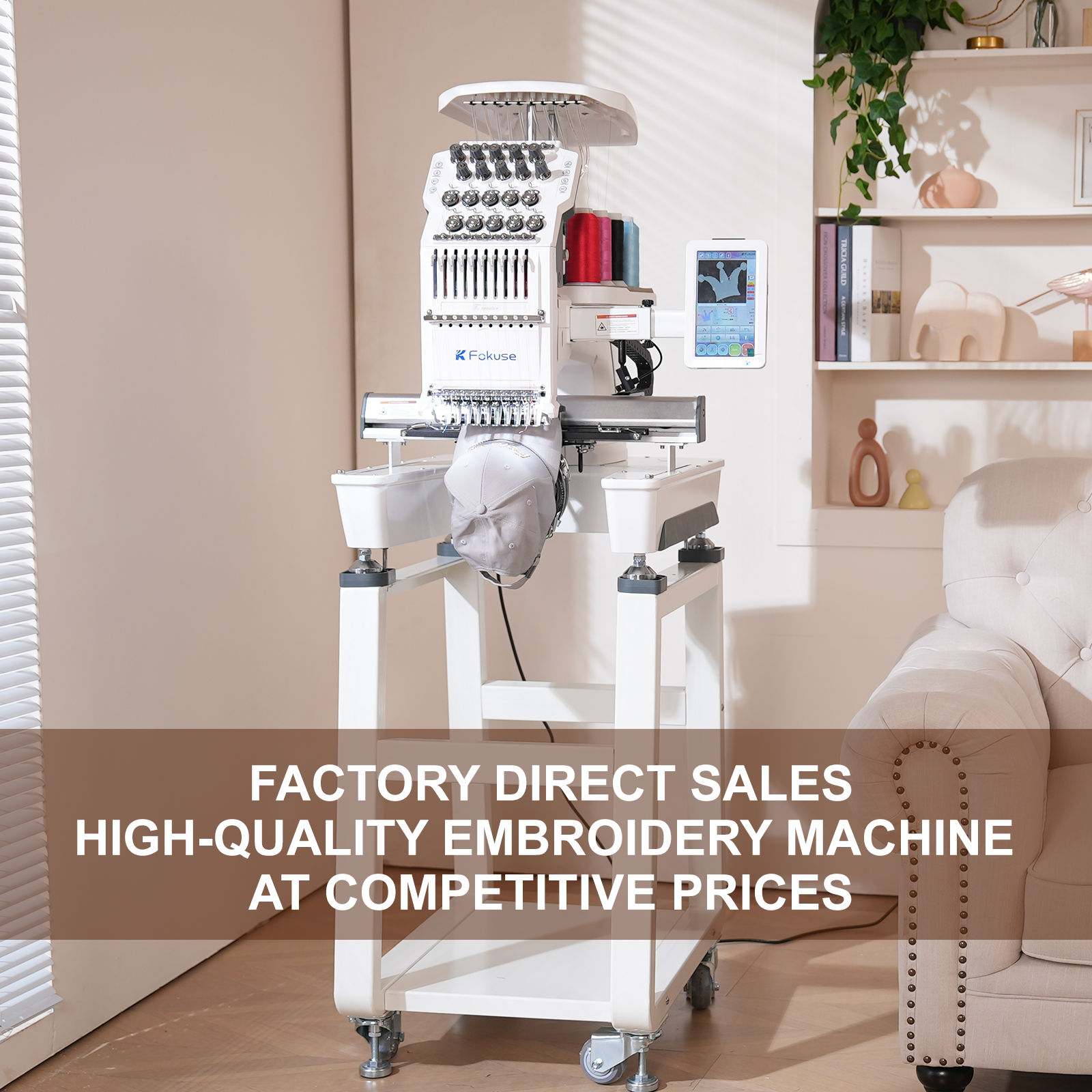 Nova Stitch Embroidery Machine