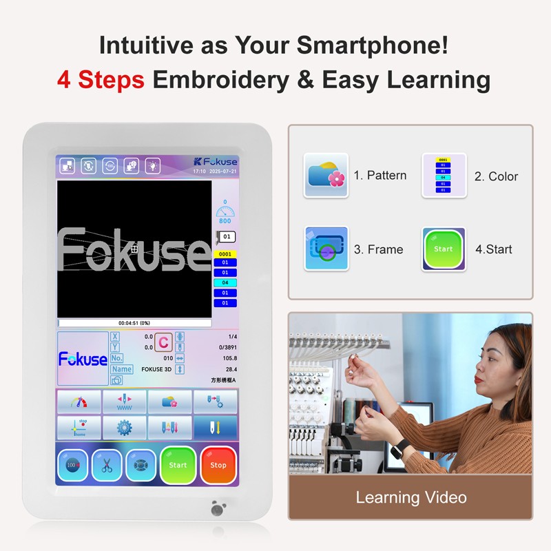 Nova Stitch Embroidery Machine