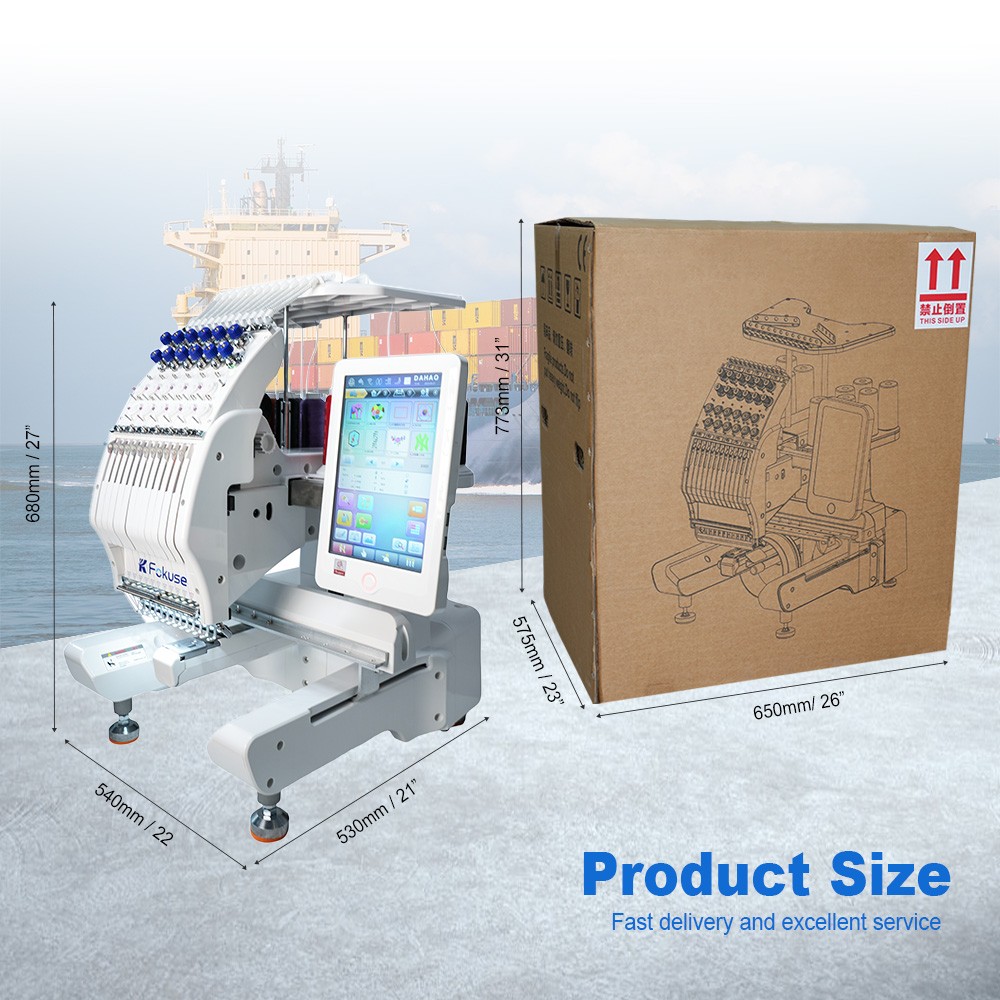 MINI-1201 Embroidery Machine